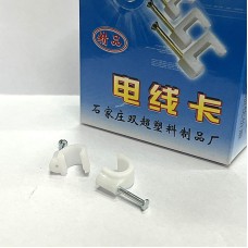 Кабель тогтоогч /хайрцагтай/ 50ш