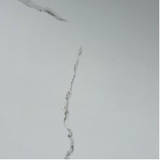 Панель хавтан 8мм 026"/чулуун саарал/