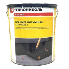 Праймер орос