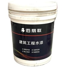 Кодны эмульс 15л /хар савтай/