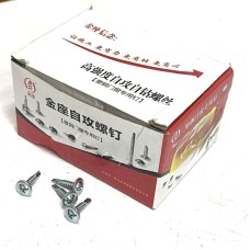 Конусан толгойтой төмрийн шуруп 1.9 /улаан хайрцагтай/