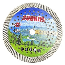 Плита зүсэгчийн ир 230 /Sookim/