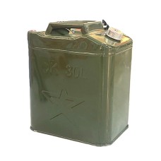 Бензиний сав 30л