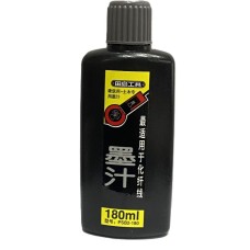 Мятуны бэх 180гр /Tajima/