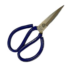 Хайч /үйлний/ дундын цэнхэр