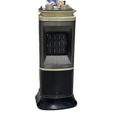 Халаагуур NSB-200