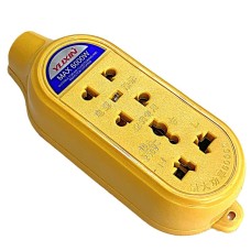 Уртасгагчын толгой шар жижиг Yx851