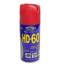 Зэв арилгагч HD60 /Солонгос/