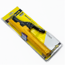 Гагнуурын держател 800A /Einor/