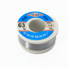 Гагнуурын тугалга /хятад/