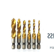 Резво татагч