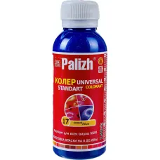 Пегмент №17 135гр