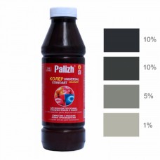 Пегмент №18 /том/