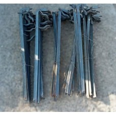 Дан нурууны хавчаар /хуучин/