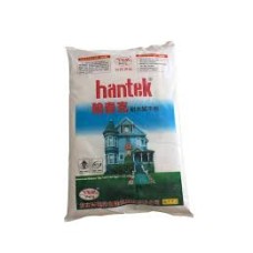 Угаадаг замаска /Hantek/