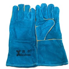 Гагнуурын бээлий /Цайвар цэнхэр/