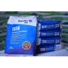 Плитаны цавуу /Bander/