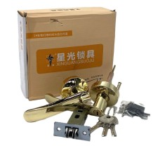 Модон хаалганы бариултай цоож 3166 /шар/