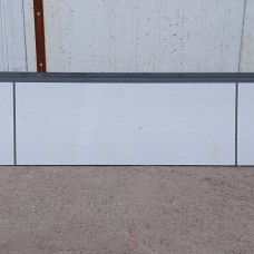 Чулуун сайдинг 001/цагаан/