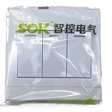 Ил унтраалга /3 дарагчтай/ Sok