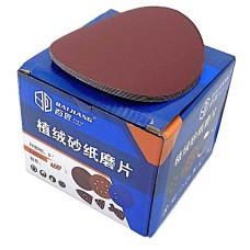 Наадаг зүлгүүр 125Ø