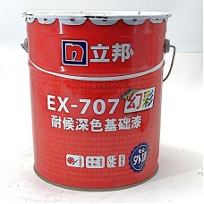 Гадна ханын эмульс 18л /Ex-707/