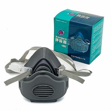 Шүүлтүүртэй маск