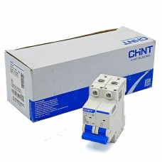 Автомат 2P 50A