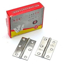 Нугас 2.5 /цагаан/ 1хос