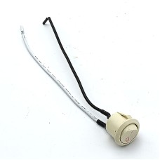 Тавилгын унтраалга /цагаан/