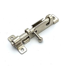 Замган түгжээ жижиг /цагаан/