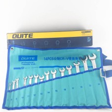 Түлхүүрийн ком /Quite/