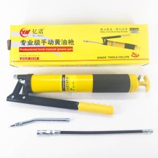 Товуудны буу /Einor/