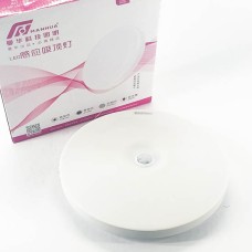 Гэрэл 12w /Manhua/ Мэдрэгчтэй