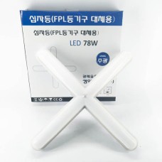 Нэмэх гэрэл 78w