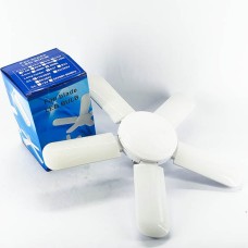 Гэрэл 220w /5 дэлгэдэг/