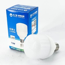 Сүүн гэрэл 13w