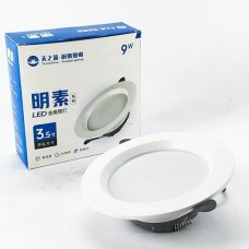 Нүдэн гэрэл 9w