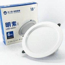 Нүдэн гэрэл 18w