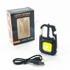 Гэрэл W5138 /Түлхүүрийн оосорны/