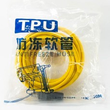 Компрессорын шланг 10м /Хятад/