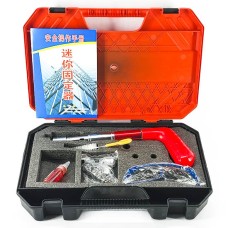 Дарьтай хадаасны буу /улаан/ дунд