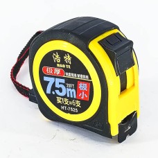 Хар метр /7.5м/