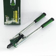 Тавлагчийн гар