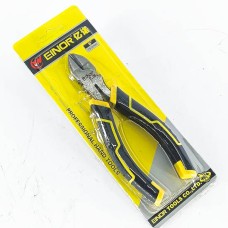 Кусочик /Einor/