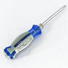 Отверка №2098 /Саарал/