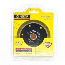 Чулууны ир 110x20x0.8мм №3