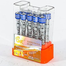 Хязгаарлагчтай хошуу/нэмэх/