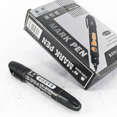 Маркер /арилдаггүй/