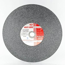 Тасдагчийн ир 400мм /White horse/